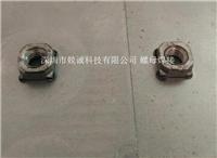 厚街汽车螺母电阻点焊机厂