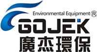 长沙特价广杰GJESP系列油烟净化器 盐田 宝安油烟净化12000风量