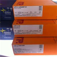 德国UTPDUR600焊条/UTP AF DUR 600 MP药芯耐磨焊丝