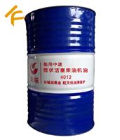 长城船用油，4012中速筒状活塞柴油机油