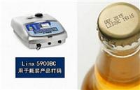 供应 瓶盖瓶装饮料行业用日期喷码机LINX5900在线小字符喷码机
