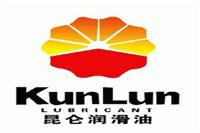 KLUBERSYNTH UH1 64-62食品脂