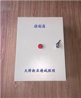 供应航空电子灯