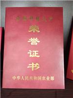 新米优质非转基因大米 双鸭山厂家直销**大米 品质**