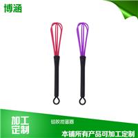 创意厨房硅胶搅蛋器厂家定制，家用手动搅蛋器批发，厨房烘焙工具批发