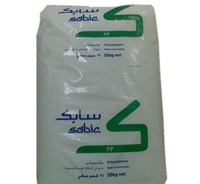 PP HH441/利安德巴塞尔