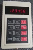 时钟系统 GPS时钟 易彩通