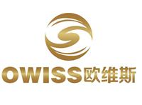 新型防火玻璃丝棉夹芯板 保温隔热 吸音防潮