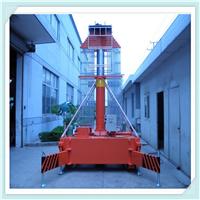 北京移动式升降机 高空作业车 剪叉液压升降平台 升高10米升降梯价格