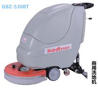 酒店用清洁手推式洗地机科的/kediGBZ-430BT，操作简易，清洗效果好