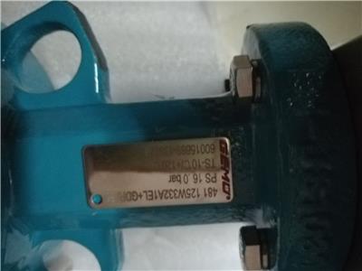 昶艾高端p860-5n氮气分析仪