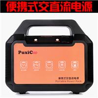 普希科Puxicoo厂家直销便携式移动应急交直流电源 1500W