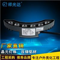 LED瓦楞灯月亮灯6W单色 照射树灯 凉亭瓦面灯户外防水景观装饰灯
