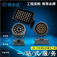 防雨18W36W48wLED投光灯单颗投射灯led泛光灯七彩单色圆形聚光灯