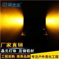 LED户外双头壁灯 庭院灯 外墙壁灯 室外围墙灯 防水射灯 双面射灯