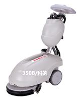 科的/kedi可折叠式自动洗地机GBZ-350B，小巧节省存放空间