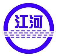 **高分子量聚乙烯复合管道