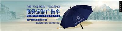 深圳帐篷厂、深圳帐篷批发、深圳帐篷厂家