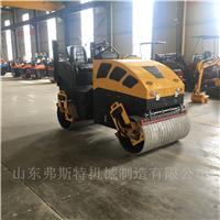 贯彻一带一路发展理念，使用座驾式抹光机提升中国路面建设速度，更优秀的路面收光机 ！