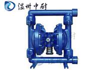 供应QBY型铸铁气动隔膜泵