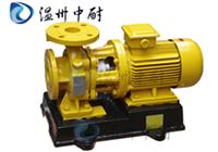 供应化工泵_GBW型离心泵