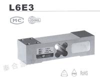 10t压力传感器，压式测力10T，PST-50kg传感器，SUNcells牌子传感器