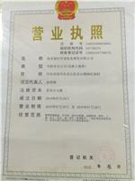吊架）D8管卡横担 管卡横担 无保温）西北院管卡横担标准及实图