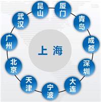 哪家报关公司可以代理椰蓉进口清关的