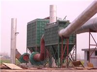 厂用布袋除尘器批发市场厂家直销 预订优惠