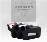 PVC电工套管打印机S650