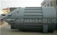 镍矿粉成型机 红土镍矿压球机出厂价格