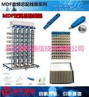 防腐木/景观型/美化光缆交接箱