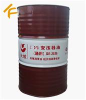 广东长城润滑油代理商_长城变压器油批发