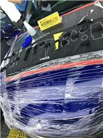 汽车隐形车衣排行榜