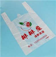 广西南宁塑料袋定制厂家哪家质量好哪家价格实惠