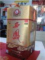 6年西凤酒产品