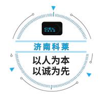 塑钢门窗设备V口锯价格 一套厂家报价