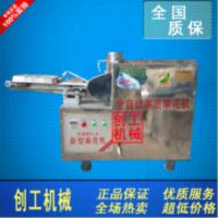 木工半自动断料锯/木头截断锯/圆木断料机/截木锯/段木