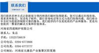 15吨液化气锅炉
