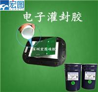 厂家直销流动性好易排泡易灌注翻模次数多轮胎模具液体硅胶宏图8830