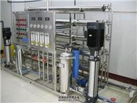 供应湖州净化车间纯水设备,**净工作室纯化水设备