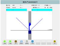 电液数控折弯机系统EL17T