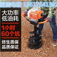 背式割草机三角刀片、一字刀片、收割器