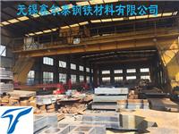 安徽马鞍山Q345B钢板零割加工供应厂家