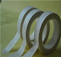 厂家供应 NOMEX防火胶带