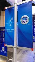 供应长沙马路广告牌|道旗批发