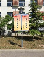 供应岳阳户外灯杆道旗架配件 零售道旗底座