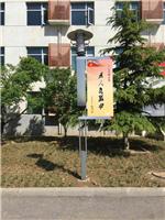 供应常德铝合金到期框架制作|道旗 道旗架横梁型材