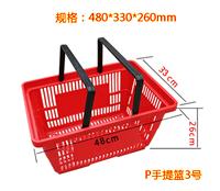 供应分隔零件盒塑料分类盒五金工具收纳盒500乘235乘140