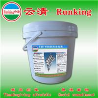 软泡脱模剂 威海云清化工刘盼
